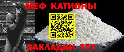 не бодяженный Краснознаменск