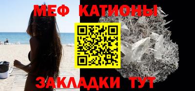 MDMA Premium VHQ Краснокаменск