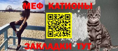 круглые Краснодар