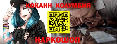 круглые Краснодар