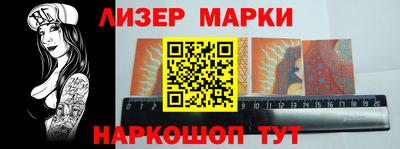 не бодяженный Краснознаменск