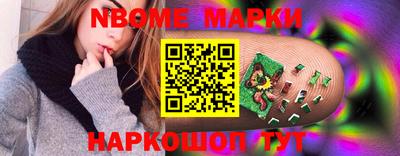 MDMA Premium VHQ Краснокаменск