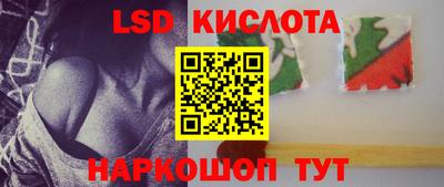 круглые Краснодар
