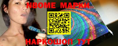 круглые Краснодар