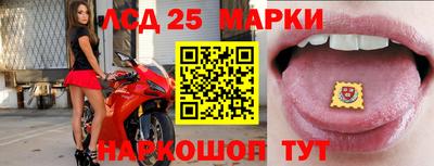 MDMA Premium VHQ Краснокаменск