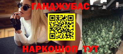 не бодяженный Краснознаменск