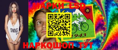 MDMA Premium VHQ Краснокаменск
