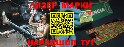 MDMA Premium VHQ Краснокаменск