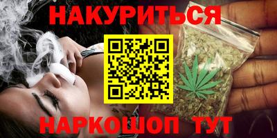 не бодяженный Краснознаменск
