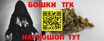 не бодяженный Краснознаменск