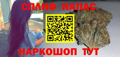 не бодяженный Краснознаменск