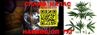 MDMA Premium VHQ Краснокаменск