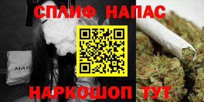 не бодяженный Краснознаменск