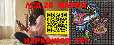 MDMA Premium VHQ Краснокаменск