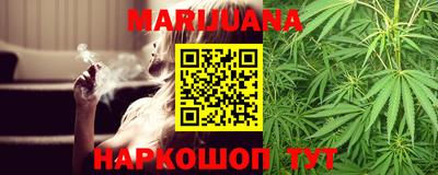 MDMA Premium VHQ Краснокаменск
