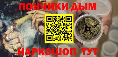 не бодяженный Краснознаменск