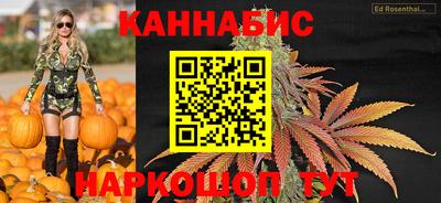 круглые Краснодар