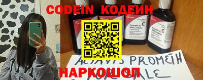MDMA Premium VHQ Краснокаменск