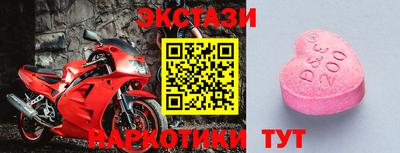 круглые Краснодар