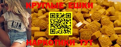 не бодяженный Краснознаменск