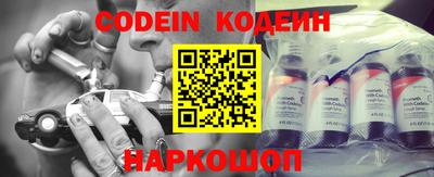 MDMA Premium VHQ Краснокаменск