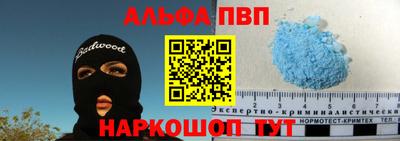 MDMA Premium VHQ Краснокаменск