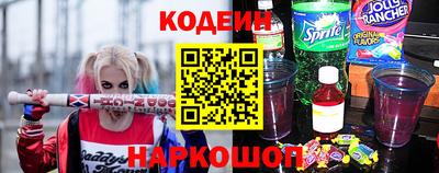 не бодяженный Краснознаменск