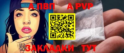 MDMA Premium VHQ Краснокаменск