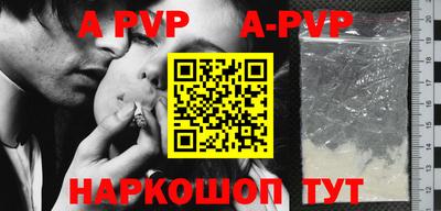 круглые Краснодар