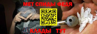круглые Краснодар