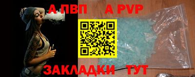 не бодяженный Краснознаменск