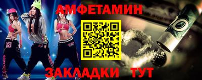 MDMA Premium VHQ Краснокаменск