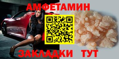 круглые Краснодар