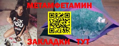 круглые Краснодар