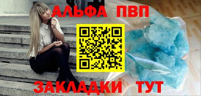 MDMA Premium VHQ Краснокаменск