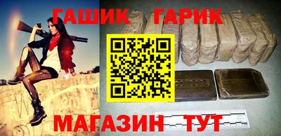 MDMA Premium VHQ Краснокаменск