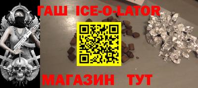не бодяженный Краснознаменск