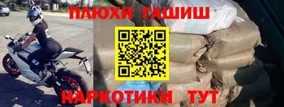 круглые Краснодар