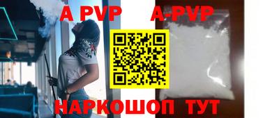 MDMA Premium VHQ Краснокаменск