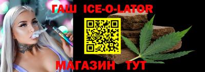 MDMA Premium VHQ Краснокаменск