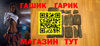 круглые Краснодар