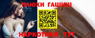 круглые Краснодар