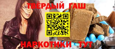 не бодяженный Краснознаменск
