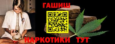 круглые Краснодар