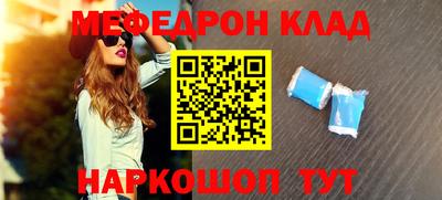 не бодяженный Краснознаменск