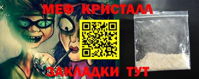 MDMA Premium VHQ Краснокаменск