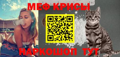 круглые Краснодар