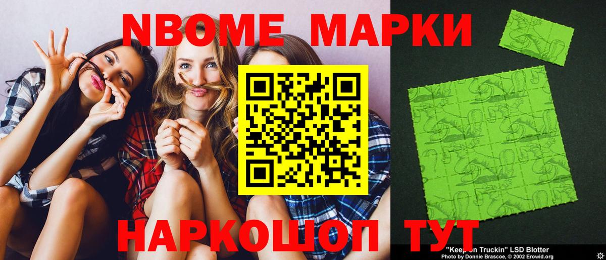 ЛСД экстази кислота  Вход с VPN  Пугачёв  LSD-25 экстази кислота 