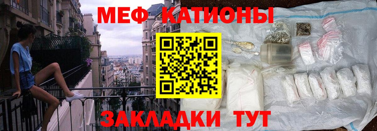 Метадон Пугачёв