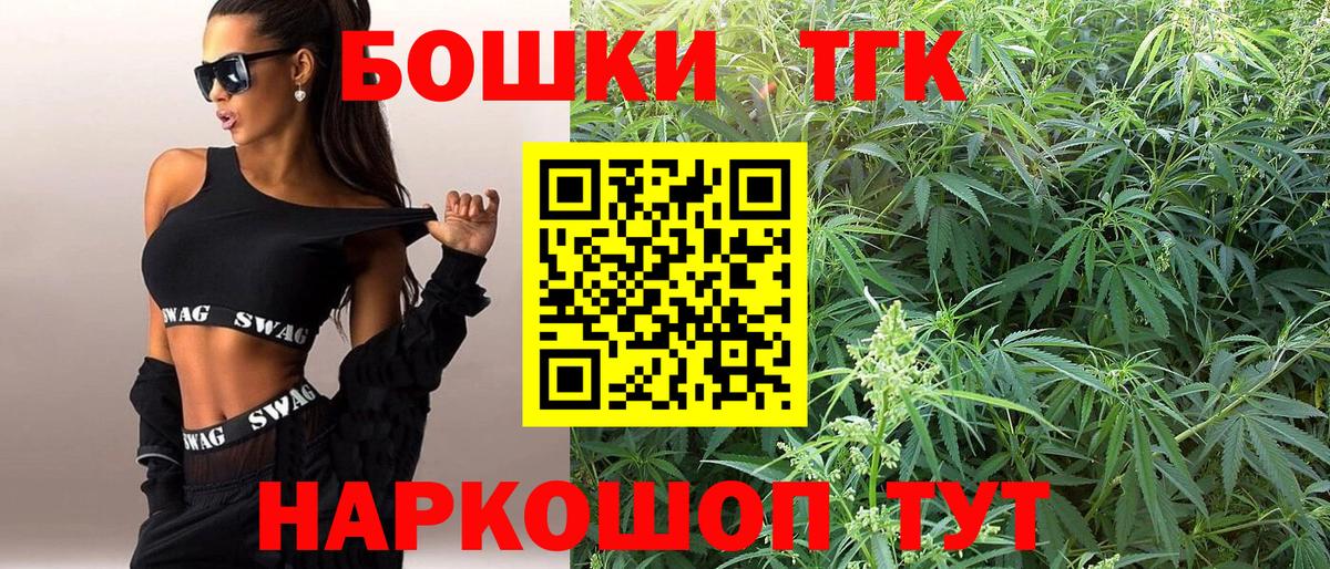 Канабис VHQ Пугачёв